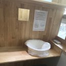 강남본한의원 이미지