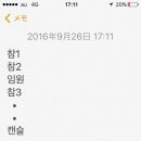 경우체육관 이미지