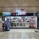 선릉역 약국 이미지