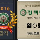 갈산프라자빌딩 이미지