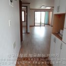 냉천 강변화장실 이미지