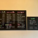 호남로 64번길 이미지