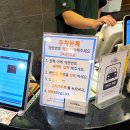 곤드레밥집 중동점 이미지