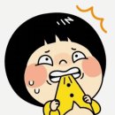 삼성때문에 이미지