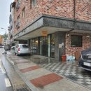 서천동로21번길 이미지