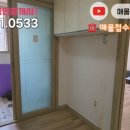 부평구청역(인천1호선) 이미지