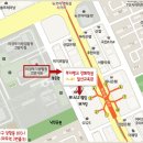 실전부동산경매(야간) 이미지