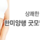 굿모닝센스