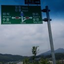 일지안호범미술관 네이버블로그