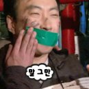 롯데미용실 이미지
