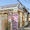 5.21 쿠키만들기 원데이클래스 | [경주/황리단길] 인스타에서 핫한 "커들리하우스" 쿠키만들기 원데이 클래스 후기 (내돈내산 방문)