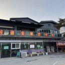 영천한우촌 이미지