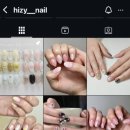 하이지네일