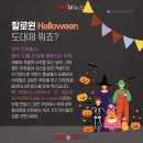 해솔영어학원 이미지