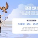 무한상점 - 수원시 팔달구 | 무한상점