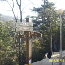 석굴암산장
