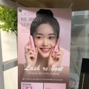 청라 속눈썹펌 잘하는 곳 '어바웃뷰티왁싱네일' 에서 뷰러펌 받은 후기