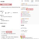 LH부동산중개사무소 이미지