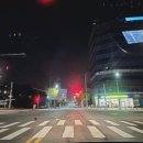 야사주공 3차 네이버블로그