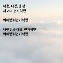 위버멘쉬연기학원 이미지