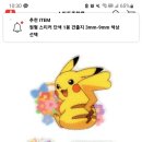GS25 운남지서점 이미지