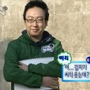 버섯골 이미지