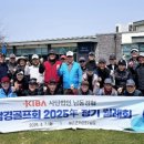 남경산업(주) 이미지