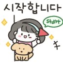 동대보리밥집 이미지