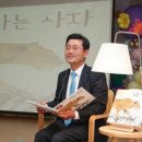 북스타트 책읽어주세요 이미지