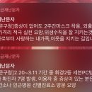 하우PC방 이미지