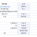 홍진기업 이미지