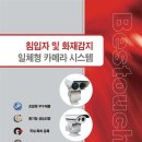 창성개발 이미지
