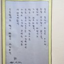 용문교 - 양평군 | 용문교