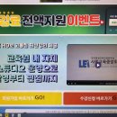 원예심리상담사 이미지