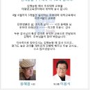 김해농협 이미지