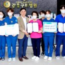 갑을의료재단갑을구미병원 이미지