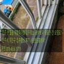 하이빌 | [전주 입주청소] 덕진구 반월동 대창하이빌