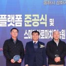 삼화경로당 네이버블로그