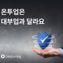 데일리 이미지