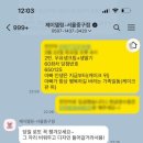 서울디자인 중구점 이미지