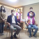 남부지구지소 이미지