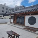 경주읍성한옥