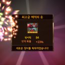 세나스토리
