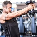 아람휘트니스 이미지