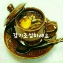봄이 이미지