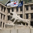 충남자동차종합관리 이미지