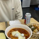 화로닭발 또오기 이미지
