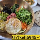 명품한우고기점빵 - 장흥군 동교1길 17-11 | 명품한우고기점빵