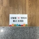 보드게임룸카페 네이버블로그