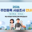 경북 참 인쇄기획
